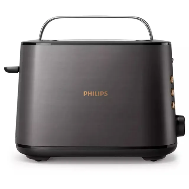 Philips 2 Slice Toaster Black HD2650-31 price comparison Qatar – cheapest at Al Meera