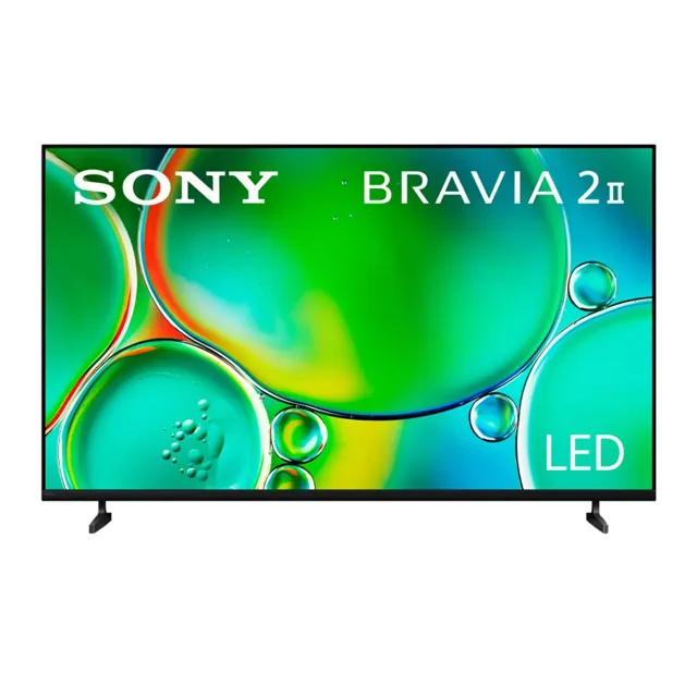 Sony Bravia 2 75" LED 4K - K-75S20 price comparison in Qatar
