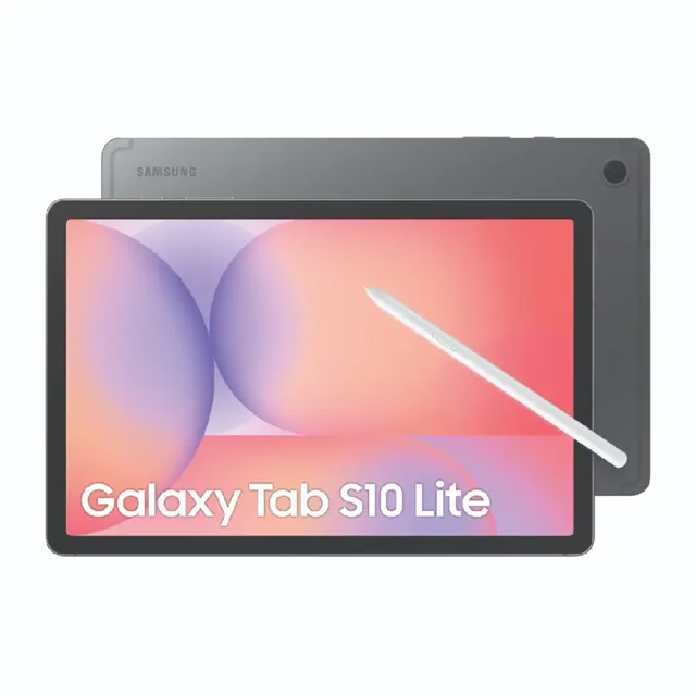 Samsung Galaxy Tab Lite 256GB – Gray price comparison Qatar – cheapest at Noon