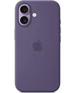 Apple iPhone 17 Silicone Case With Magsafe Purple Fog price comparison Qatar – cheapest at Virgin Megastore
