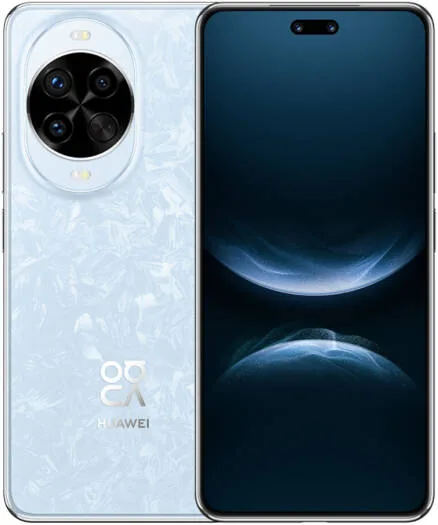 Huawei Nova Pro 512GB – Blue price comparison Qatar – cheapest at Noon