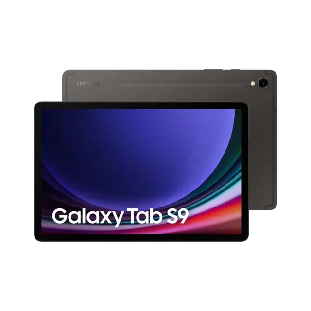 Samsung Galaxy Tab 128GB price comparison Qatar – cheapest at Noon
