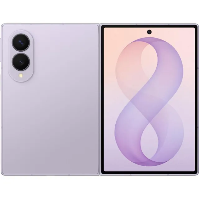 Samsung Galaxy Z Fold Lite 512GB – Lavender price comparison Qatar – cheapest at Jumbo Souq