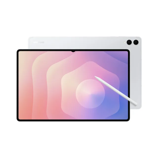 Samsung Galaxy Tab Ultra 512GB – Gray price comparison Qatar – cheapest at Noon