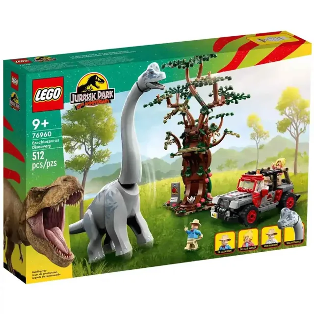 Lego Brachiosaurus Discovery price comparison Qatar – cheapest at Toys4me
