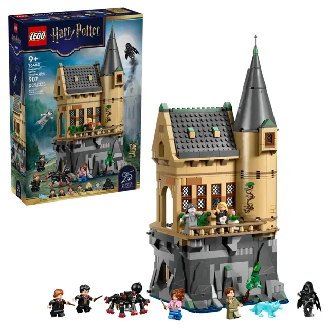 LEGO® Hogwarts™ Castle: Hospital Wing price comparison Qatar – cheapest at LEGO Qatar