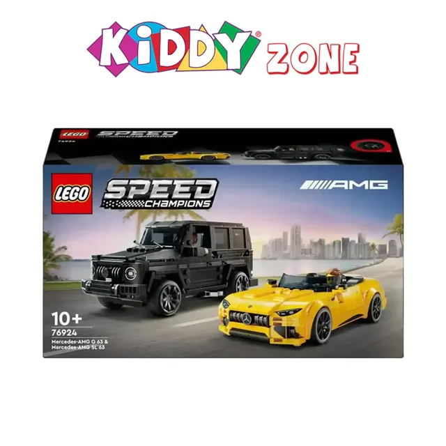 Lego 76924 Mercedes-AMG G 63 & SL 63 price comparison Qatar – cheapest at Brickmak via Microless