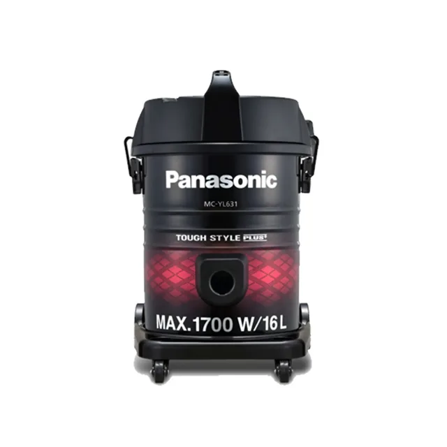 Panasonic Drum Vacuum Cleaner MC-YL631R747 price comparison Qatar – cheapest at Al Meera