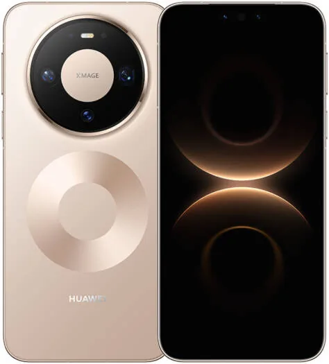 Huawei Mate 80 Pro - Gold product image