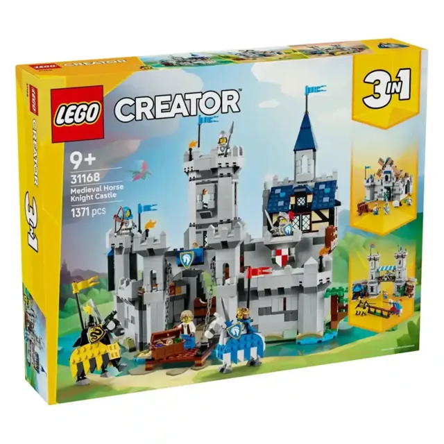 Lego Creator 31168 Medieval Horse Knight Castle price comparison Qatar – cheapest at Centrepoint