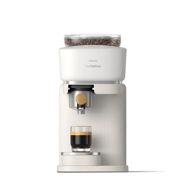 Philips Baristina Espresso Machine White BAR302/20 price comparison Qatar – cheapest at Ansar Gallery