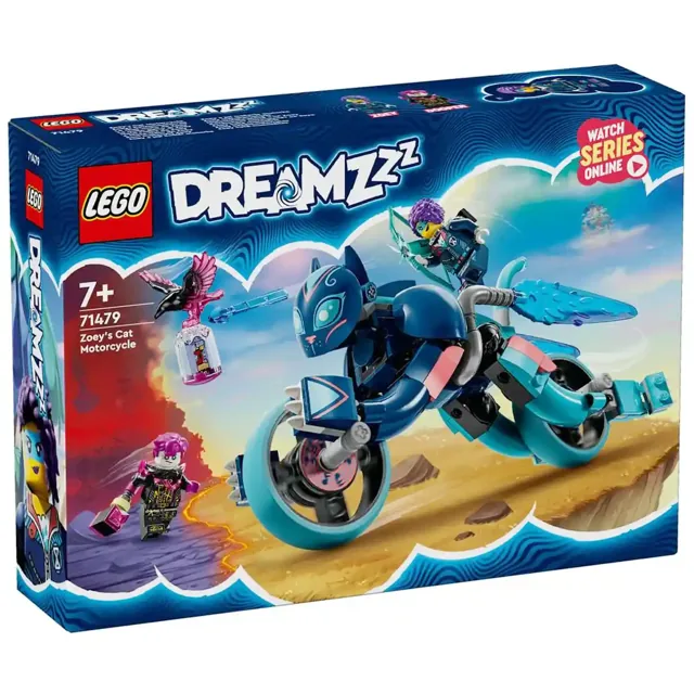 LEGO® Zoey's Cat Motorcycle price comparison Qatar – cheapest at Kiddy Zone