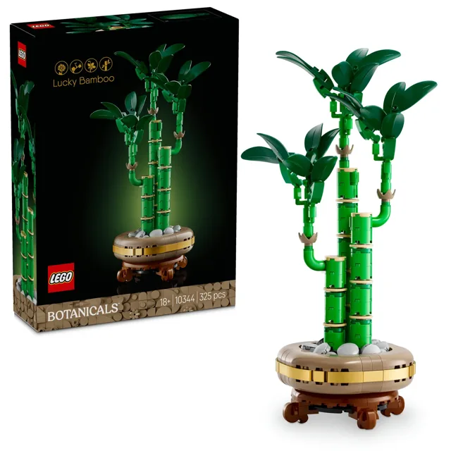 LEGO® Lucky Bamboo price comparison Qatar – cheapest at LEGO Qatar