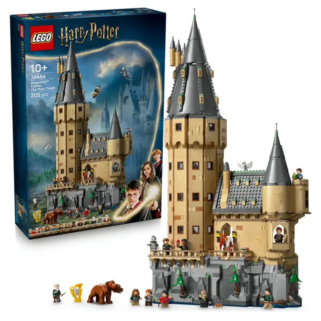 LEGO® Hogwarts™ Castle: The Main Tower price comparison Qatar – cheapest at LEGO Qatar