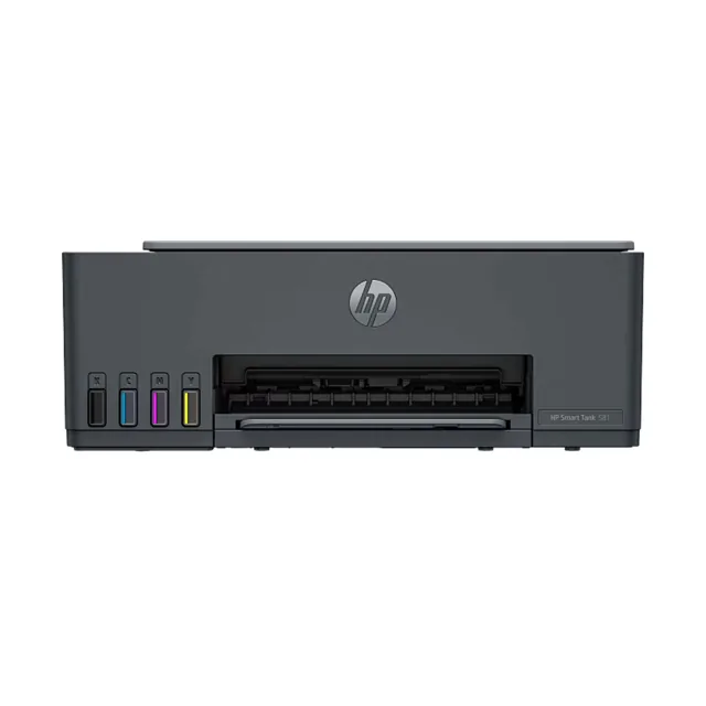 HP Smart Printer Tank 581 All-in-One price comparison Qatar – cheapest at Carrefour Qatar