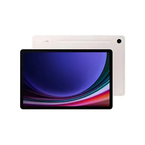 Samsung Galaxy Tab 256GB price comparison Qatar – cheapest at Noon