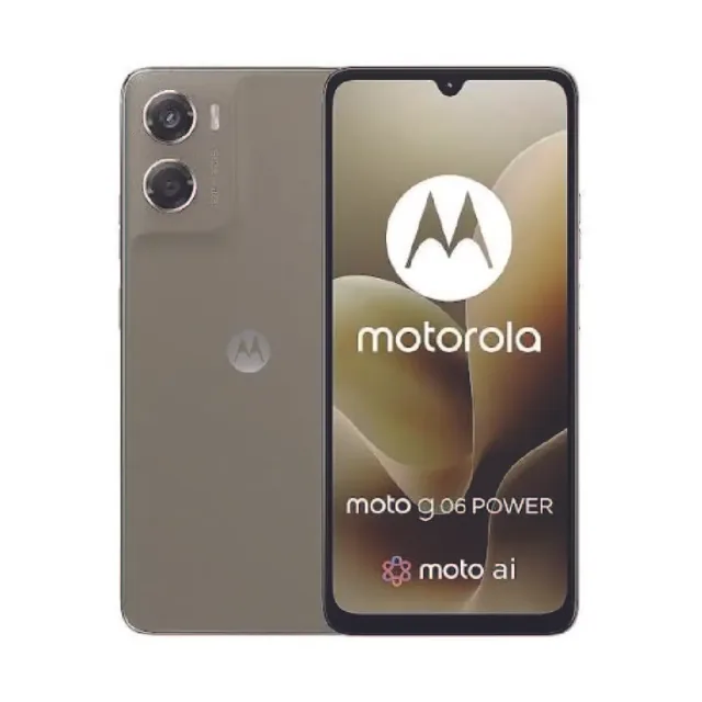 Motorola Moto G 64GB price comparison Qatar – cheapest at iSpot Qatar via Snoonu