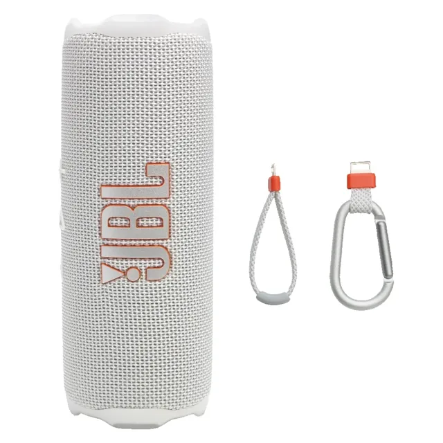 JBL Flip 7 - Ref .split.1, White product image