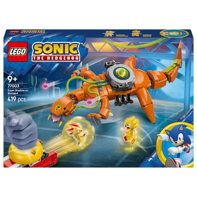 LEGO Super Shadow Biolizard price comparison Qatar – cheapest at Kiddy Zone