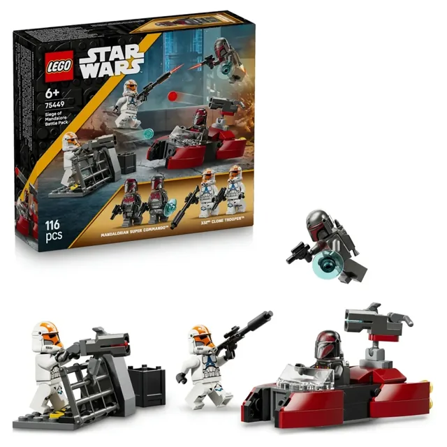 LEGO® Siege of Mandalore Battle Pack price comparison Qatar – cheapest at Hala Mama