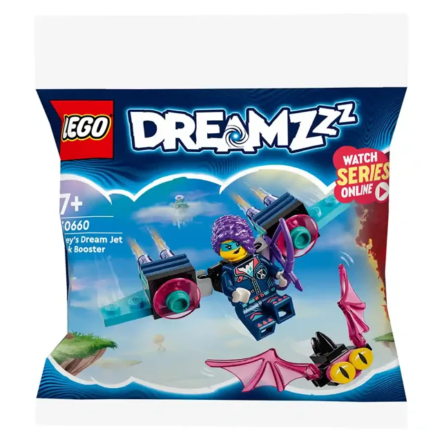 LEGO Dreamzzz 30660 Zoey's Dream Jet Pack Booster price comparison Qatar – cheapest at Kiddy Zone