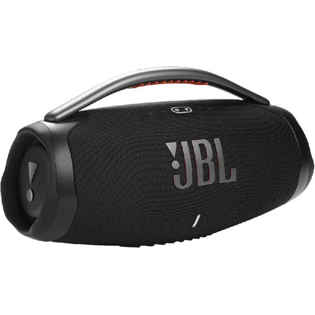 JBL Boombox – Black price comparison Qatar – cheapest at iConnect