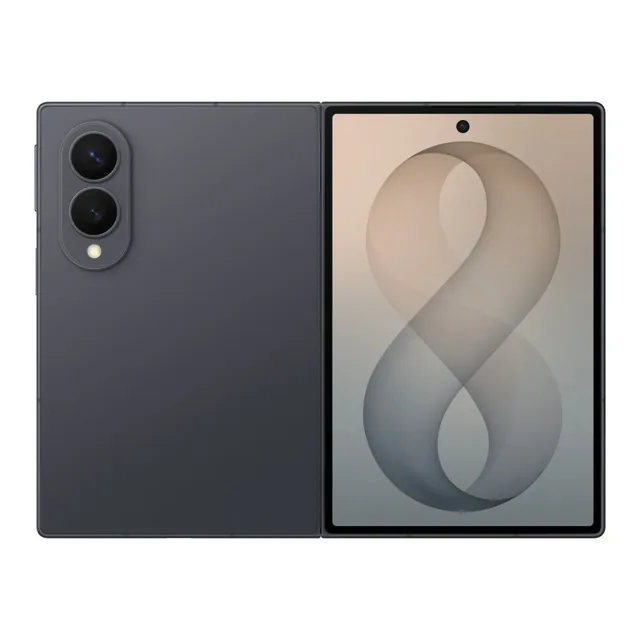 Samsung Galaxy Z Fold Lite 512GB price comparison Qatar – cheapest at Carrefour Qatar
