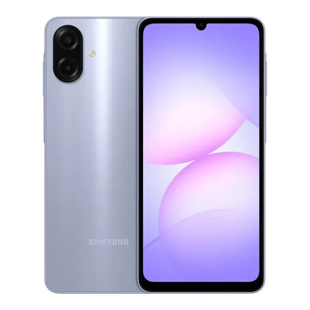 Samsung Galaxy A 128GB – Violet price comparison Qatar – cheapest at RP Tech