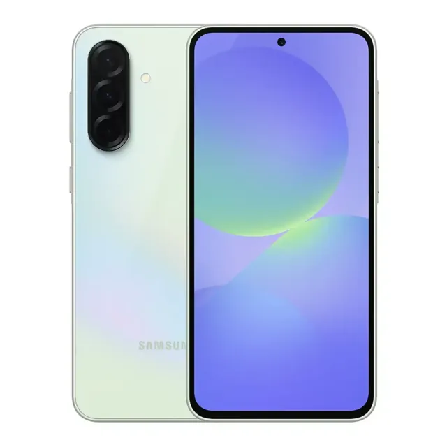 Samsung Galaxy A 256GB price comparison Qatar – cheapest at Al Anees