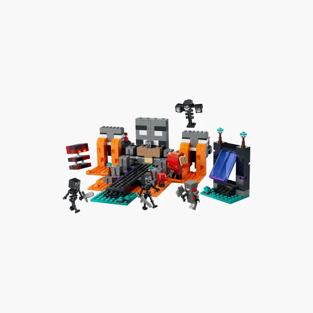 LEGO® Wither Battle price comparison Qatar – cheapest at LEGO Qatar