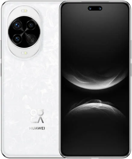 Huawei Nova Pro 512GB – White price comparison Qatar – cheapest at Noon
