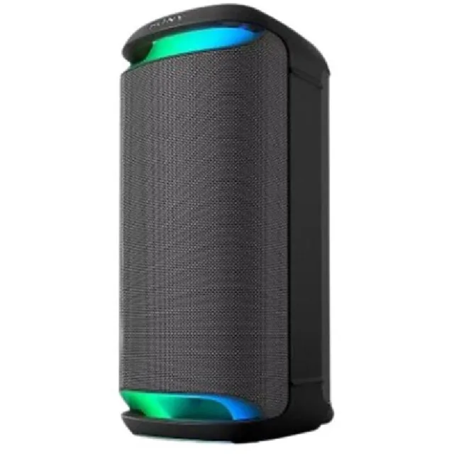 SRS-XV800 X-Series Wireless Party Speaker price comparison Qatar – cheapest at Lulu Hypermarket