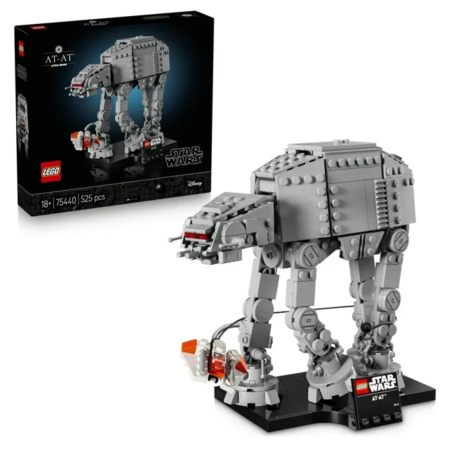 LEGO® AT-AT™ price comparison Qatar – cheapest at LEGO Qatar