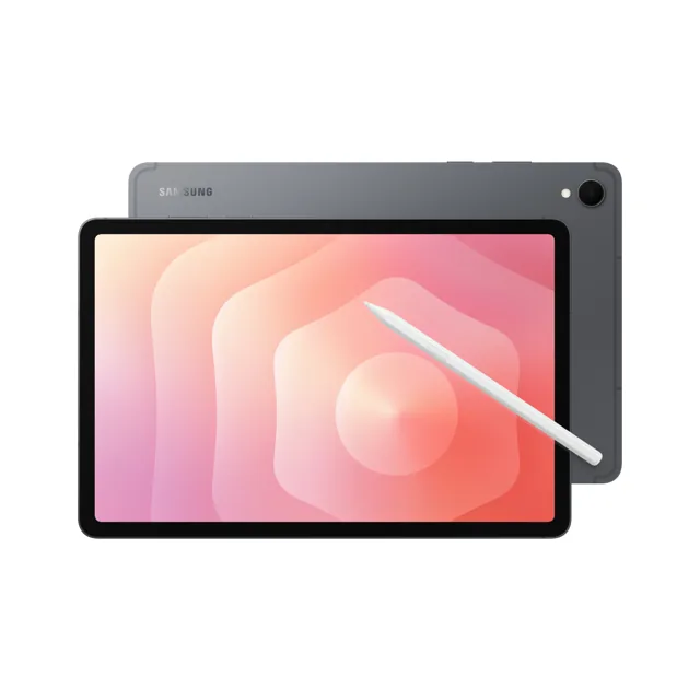 Samsung Galaxy Tab 256GB – Silver price comparison Qatar – cheapest at Shopintertec