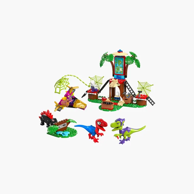 Lego 11200 Spidey and Gobby's Raptor Battle at Tree House HQ price comparison Qatar – cheapest at Centrepoint