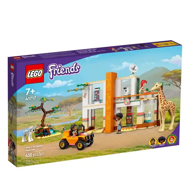 Lego Mia's Wildlife Rescue price comparison Qatar – cheapest at Toys4me