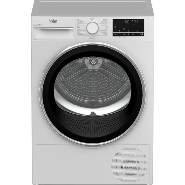 Beko Front Load Condenser Dryer, 9 kg, White, DC9W, White price comparison in Qatar