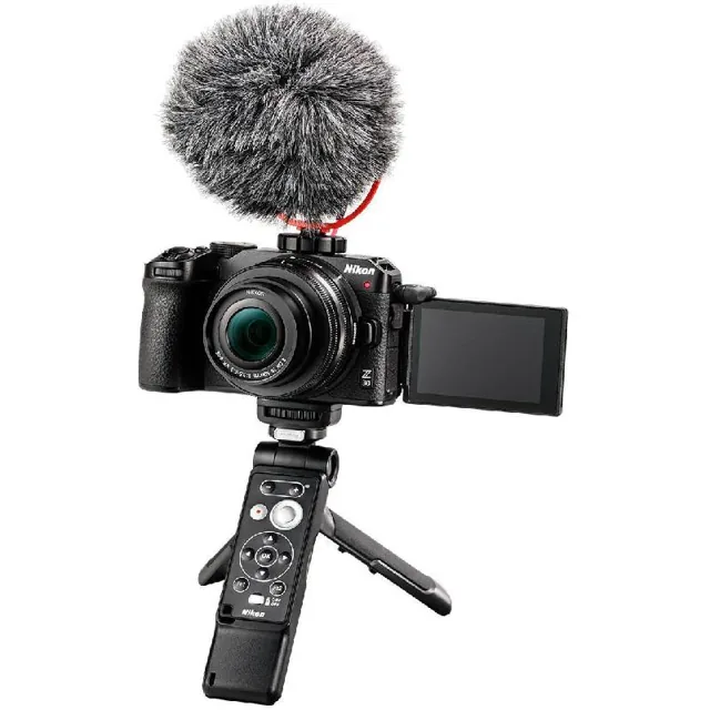 Nikon Z 30 Vlogger Kit Mirrorless Camera price comparison Qatar – cheapest at Ansar Gallery