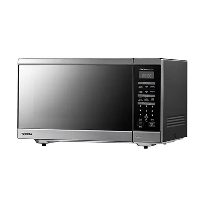 Toshiba 45L Solo Microwave Oven, Black, ML3-EM45PFI(MB) price comparison Qatar – cheapest at Lulu Hypermarket