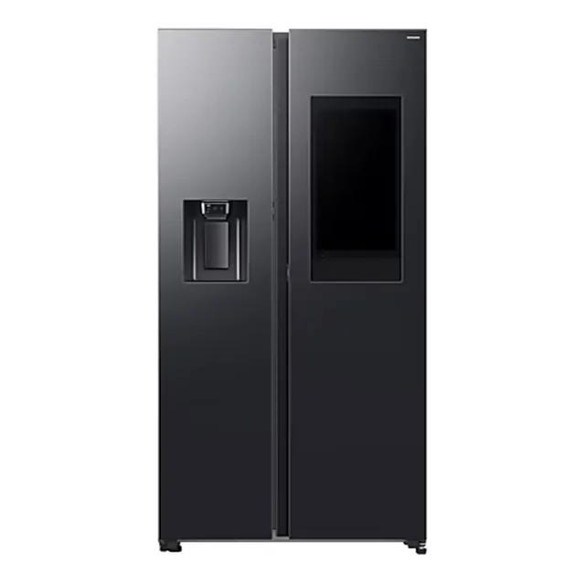 Samsung Bespoke Side by Side Refrigerator, 614L, Black Doi, RS90F66B1FAE price comparison Qatar – cheapest at Carrefour Qatar