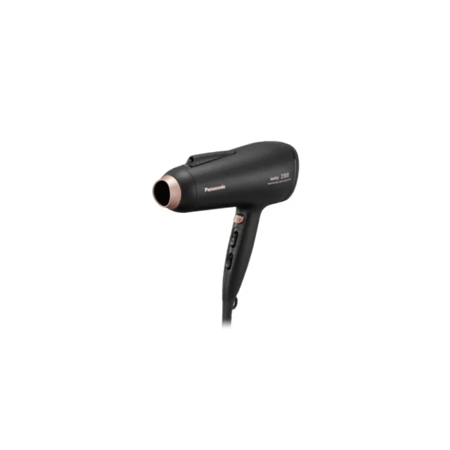 Panasonic Hot Air Blower 2300W EH-NE86-K685 price comparison Qatar – cheapest at Ansar Gallery