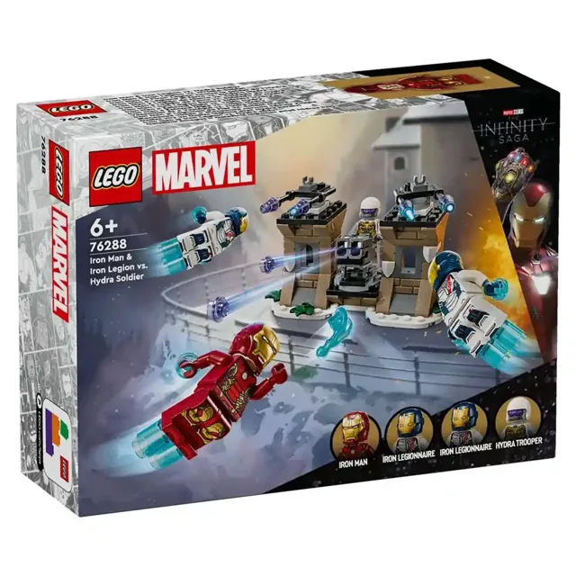 LEGO Marvel 76288 Iron Man & Iron Legion vs. Hydra Soldier price comparison Qatar – cheapest at Yalla Toys