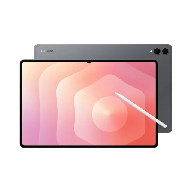 Samsung Galaxy Tab Ultra 256GB – Gray price comparison Qatar – cheapest at RP Tech