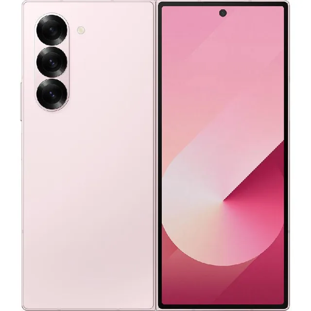Samsung Galaxy Z Fold 1TB – Pink price comparison Qatar – cheapest at Jarir Bookstore