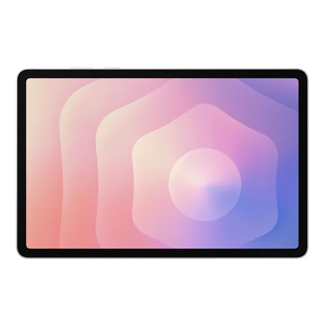 Samsung Galaxy Tab 128GB – Silver price comparison Qatar – cheapest at Shopintertec