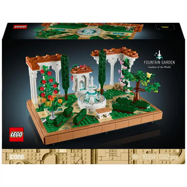 Lego 10359 Fountain Garden price comparison Qatar – cheapest at Yalla Toys