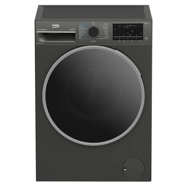 Beko Washing Machine 8kg Drier 5kg Grey - WD8514M price comparison Qatar – cheapest at Carrefour Qatar