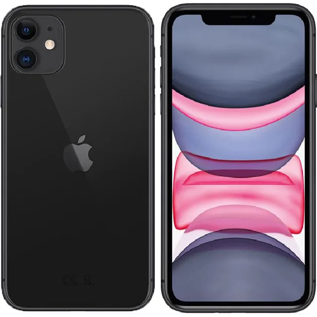 Apple iPhone 11 128GB – Black price comparison Qatar – cheapest at RP Tech