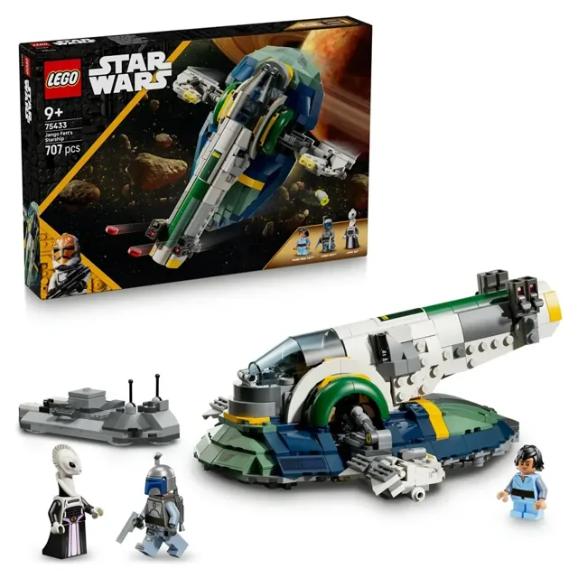 LEGO® Jango Fett's Starship price comparison Qatar – cheapest at LEGO Qatar