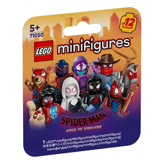 Lego 71050 Spider-Man: Across The Spider-Verse price comparison Qatar – cheapest at Yalla Toys